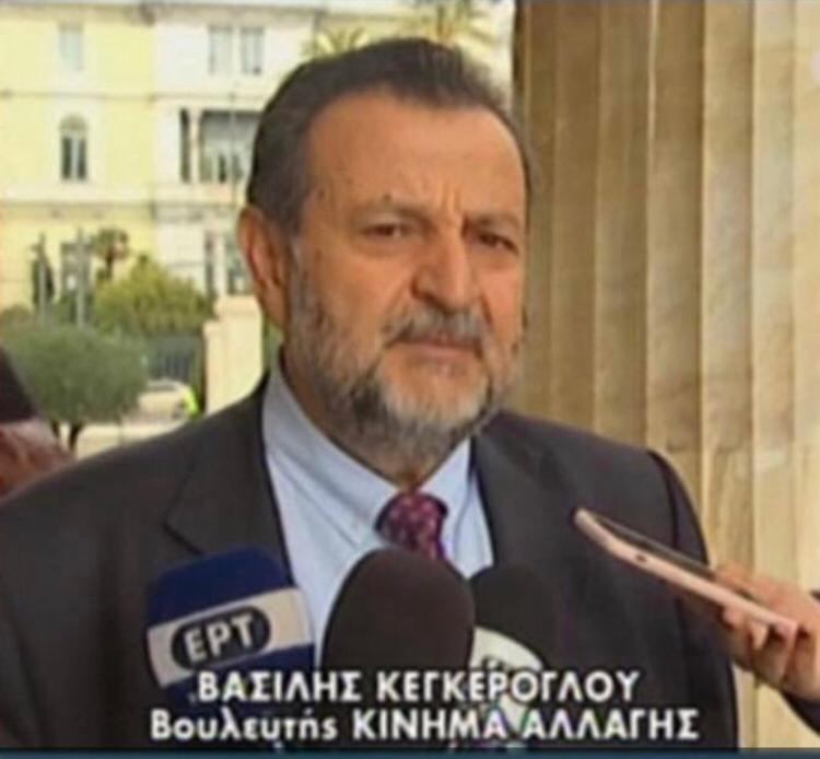 «Μήνυμα Βασίλη Κεγκέρογλου για το νέο έτος».