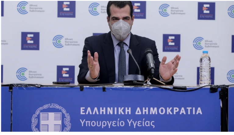 Πλεύρης: «Από την εστίαση και τα γήπεδα θα γίνει η αρχή για τη χαλάρωση των μέτρων»