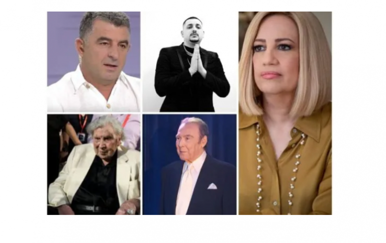 Οι 30 προσωπικότητες που «έφυγαν» από τη ζωή μέσα στο 2021
