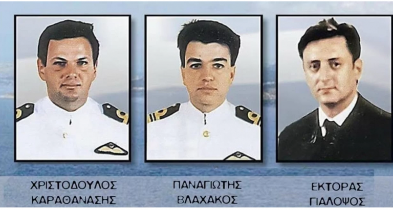 Κίνημα Αλλαγής: «Η ιστορική επέτειος των Ιμίων αποτελεί παράδειγμα για τους Έλληνες να υπερασπιζόμαστε την πατρίδα»