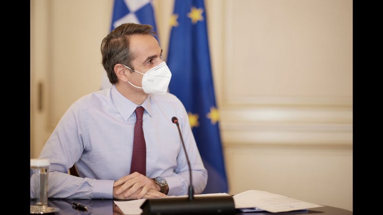 Τηλεοπτικό μήνυμα Μητσοτάκη: Νέα μόνιμη μείωση του ΕΝΦΙΑ κατά 13%