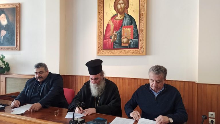 Με χρηματοδότηση 3.100.000€ από την Περιφέρεια Κρήτης ανακαινίζεται η διεθνώς γνωστή για το πολυσήμαντο έργο της Ορθόδοξη Ακαδημία Κρήτης.