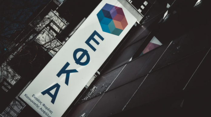επικ
