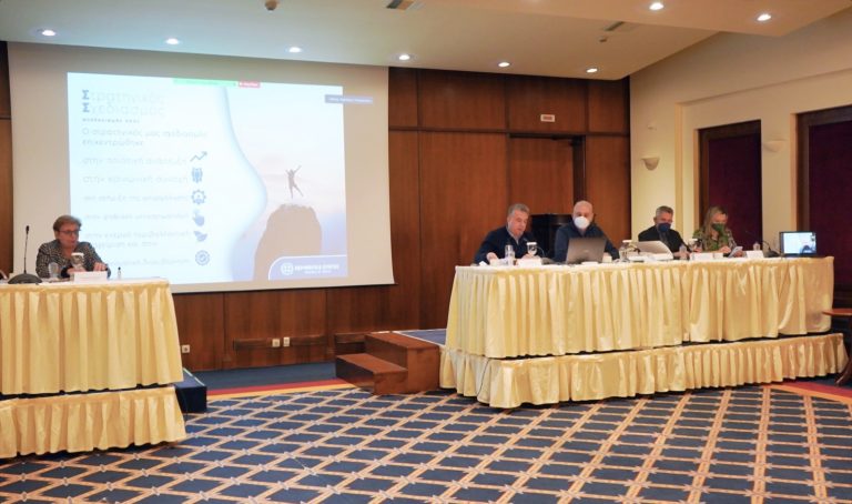 Πρόσκληση σε συνεδρίαση του Περιφερειακού Συμβουλίου