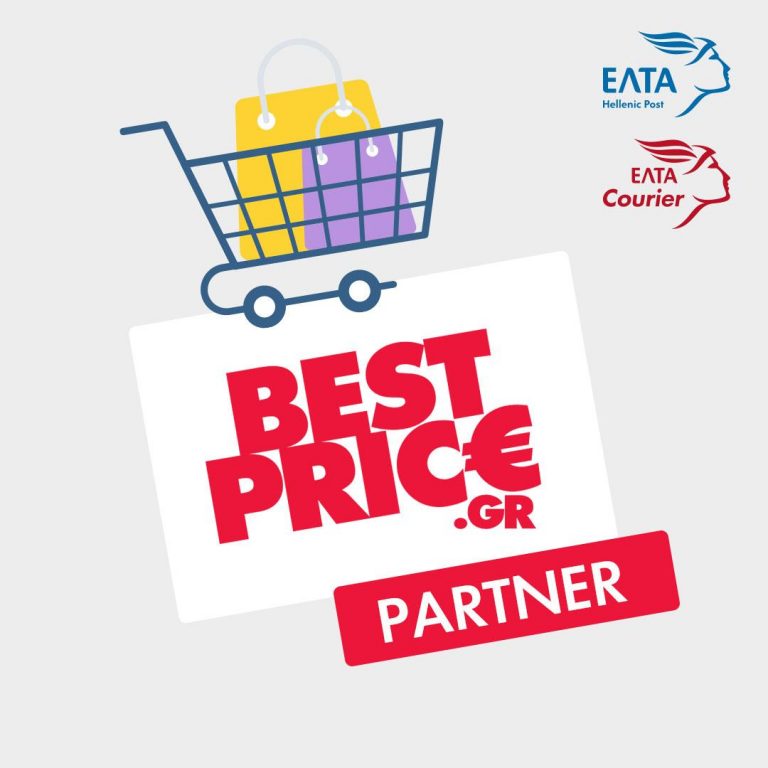 Η συνεργασία της ΕΛΤΑ Courier με το BestPrice.gr  διευρύνει το αποτύπωμα του Ομίλου ΕΛΤΑ στον χώρο του e-commerce
