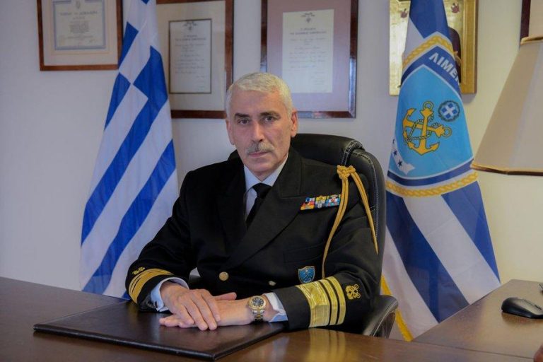 Νέος Αρχηγός του Λιμενικού Σώματος – Ελληνικής Ακτοφυλακής  ο Αντιναύαρχος Λ.Σ. Γεώργιος Αλεξανδράκης