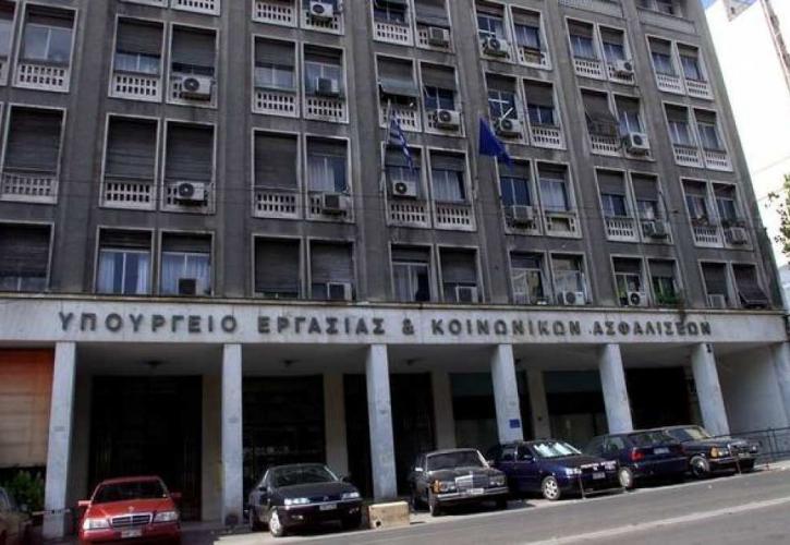Παρατείνεται το πρόγραμμα Συν-Εργασία μέχρι τις 31/5