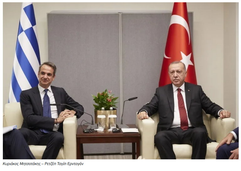 Τετ-α-τετ Μητσοτάκη – Ερντογάν στη Κωνσταντινούπολη: Το φυσικό αέριο, οι δύο πυλώνες του ΝΑΤΟ στη Ν/Α Μεσόγειο και οι προσδοκίες