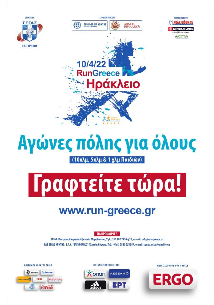 κατάλογος