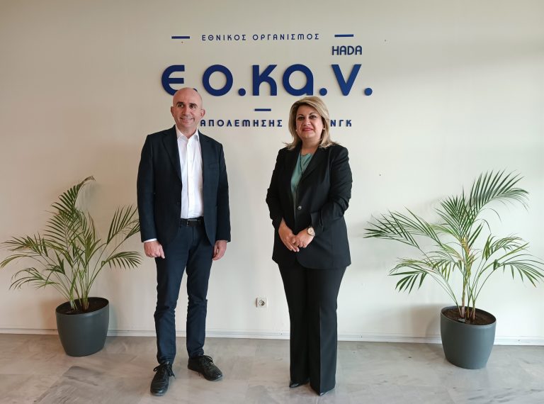 Σύμφωνο συνεργασίας ανάμεσα στον Εθνικό Οργανισμό Καταπολέμησης Ντόπινγκ και το Κέντρο Εκπαίδευσεως και Αποκατάστασεως Τυφλών