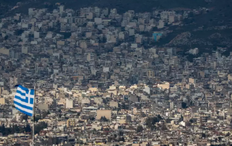 Κτηματολόγιο: Προετοιμασίες για περισσότερες από 1 εκατ. ενστάσεις – Ηλεκτρονικά η διαδικασία