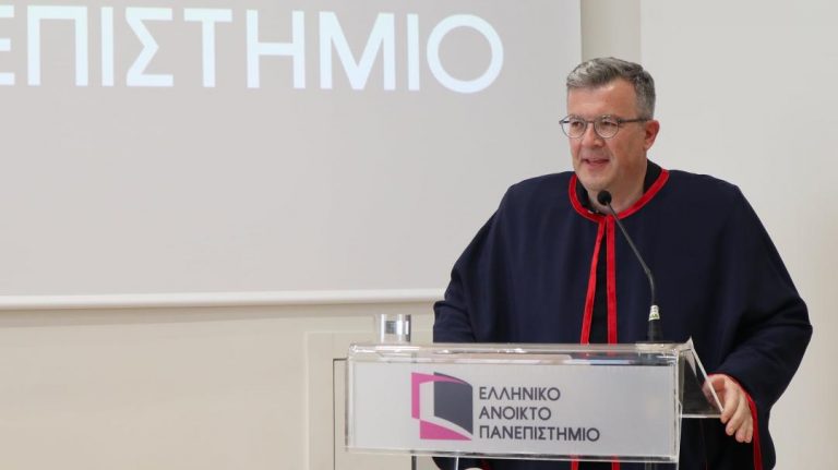 Ολοκλήρωση Τελετών Ορκωμοσιών και Απονομής ΜΤΣ ΕΑΠ στην Πάτρα (2 Απριλίου 2022)