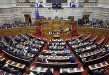 Συγκροτήθηκε η Επιτροπή Αναθεώρησης του Συντάγματος, αυτά είναι τα 42 μέλη -Πότε αναμένεται η πρώτη ψηφοφορία