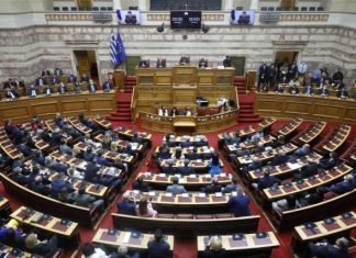 Συγκροτήθηκε η Επιτροπή Αναθεώρησης του Συντάγματος, αυτά είναι τα 42 μέλη -Πότε αναμένεται η πρώτη ψηφοφορία