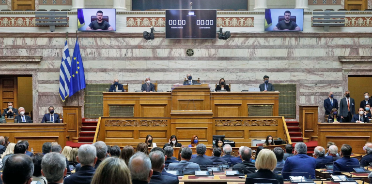Ζελένσκι στο Ελληνικό Κοινοβούλιο -«Ελευθερία ή θάνατος λέμε κι εμείς»