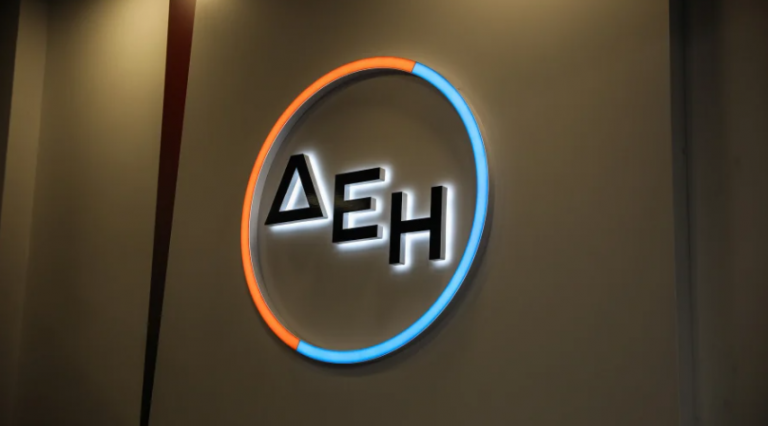 ΔΕΗ: Νέες 260 έκτακτες προσλήψεις