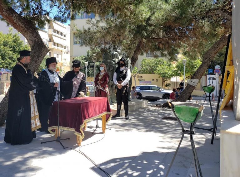 ΠΡΟΓΡΑΜΜΑ  ΕΚΔΗΛΩΣΕΩΝ ΜΝΗΜΗΣ ΤΗΣ ΓΕΝΟΚΤΟΝΙΑΣ   ΤΩΝ ΕΛΛΗΝΩΝ ΤΟΥ ΠΟΝΤΟΥ
