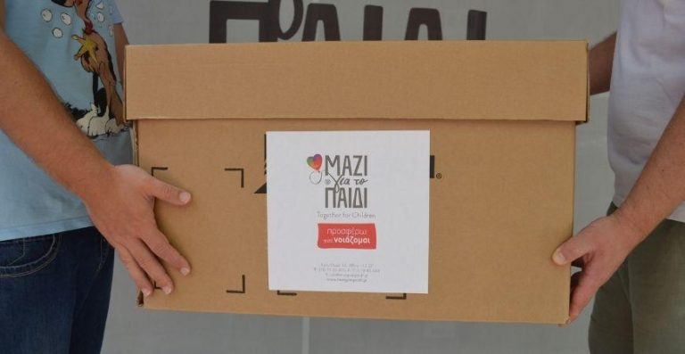 Στηρίξτε την υποψηφιότητα της Ένωσης «Μαζί για το Παιδί» στα Bravo Awards.