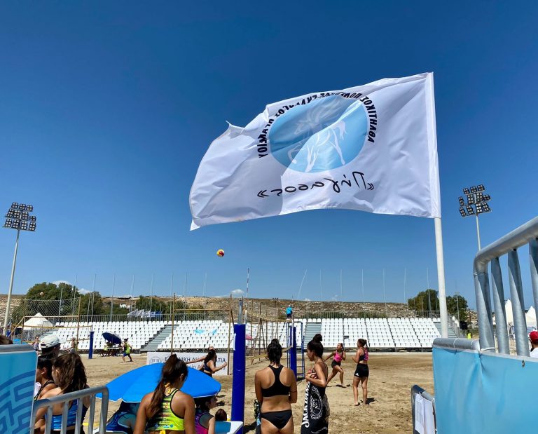 Ξεκίνησε το 4ήμερο Φεστιβάλ Μπιτς Βόλεϊ στο Karteros Beach Sports Center με τους αγώνες Κ19 Κοριτσιών και Αγοριών