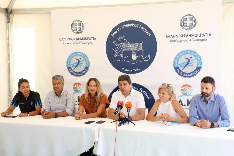 Με περισσότερες από 170 συμμετέχουσες ομάδες το 4ήμερο Φεστιβάλ Beach Volley στο Karteros Beach Sports Center, από μεθαύριο Πέμπτη 30/6 έως και την Κυριακή 1/7   