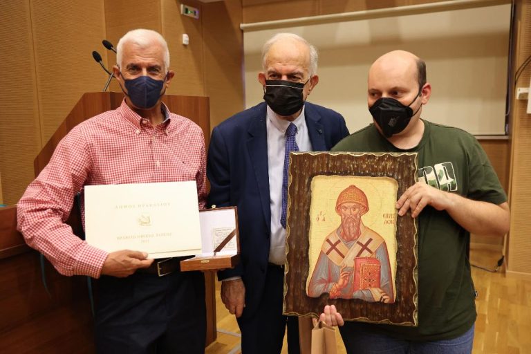Με επιτυχία η Τελετή Απονομής  του Βραβείου Ηθικής Τάξεως του Δήμου Ηρακλείου στο Κέντρο Ειδικών Παιδιών «Ο Άγιος Σπυρίδων»