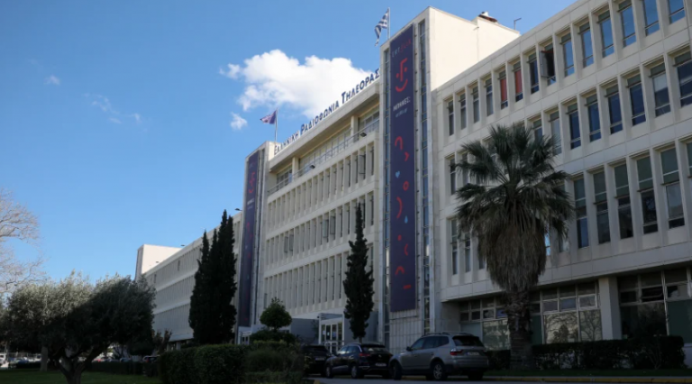 Μπαράζ προσλήψεων στην ΕΡΤ