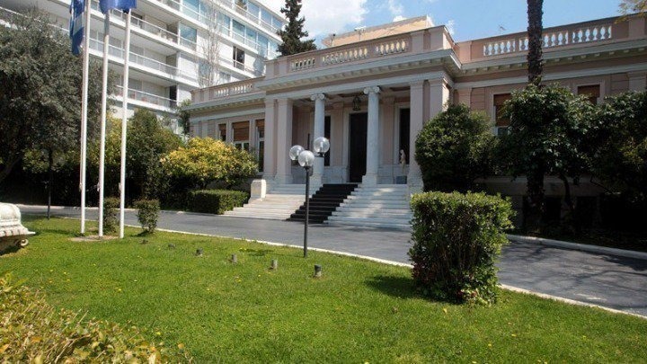 Σύσκεψη υπό τον πρωθυπουργό στο Μέγαρο Μαξίμου για τα ενεργειακά