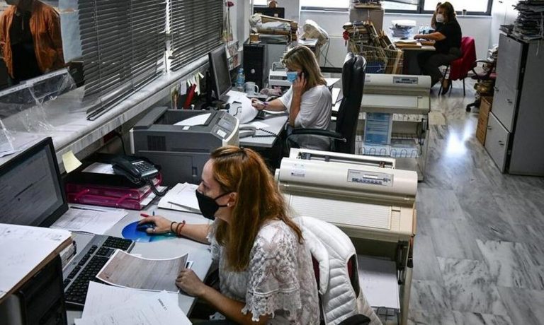 myanarrotikes.gov.gr: Τι αλλάζει στη διαδικασια χορήγησης αναρρωτικών αδειών στο Δημόσιο