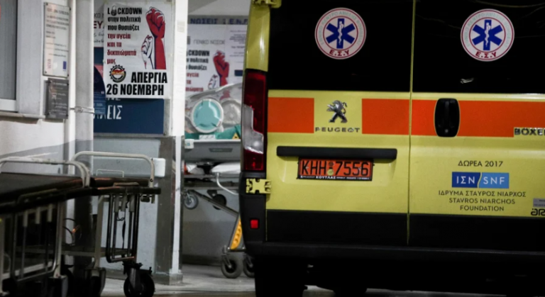 Επίθεση με καυστικό υγρό στη Μεσσήνη: Κινδυνεύει να χάσει την όρασή της η 49χρονη, είναι μητέρα 6 παιδιών