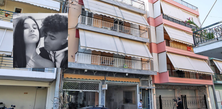 Γυναικοκτονία στο Περιστέρι: Βρέθηκαν απειλητικά sms του Πακιστανού στη 17χρονη γιατί του ζήτησε να χωρίσουν