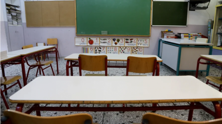 Αυτή είναι η λίστα με τα ολοήμερα σχολεία από Σεπτέμβρη