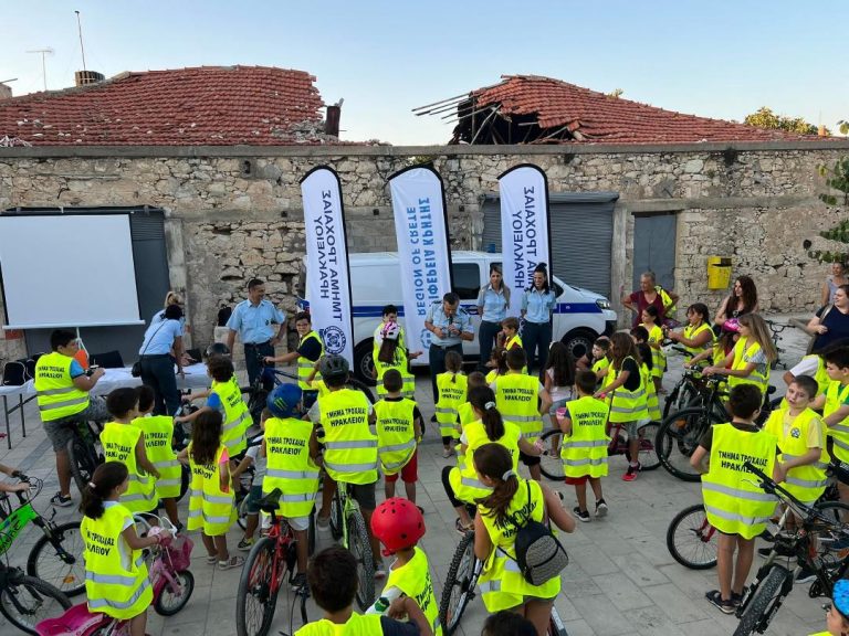 ΔΡΑΣΕΙΣ ΕΝΗΜΕΡΩΣΗΣ ΚΑΙ ΕΥΑΙΣΘΗΤΟΠΟΙΗΣΗΣ ΓΙΑ ΤΗΝ ΟΔΙΚΗ ΑΣΦΑΛΕΙΑ ΣΤΗΝ ΕΠΙΣΚΟΠΗ