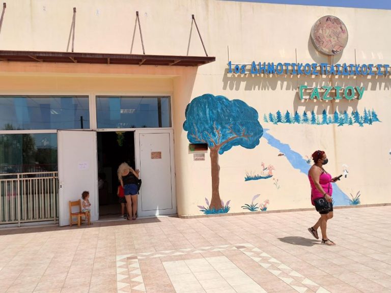 Αναβολή στη διαδικασία υποβολής αιτήσεων για τους τους Παιδικούς/Βρεφονηπιακούς Σταθμούς και στα ΚΔΑΠ και ΚΔΑΠΑμεΑ του Δήμου Μαλεβιζίου μέσω ΕΣΠΑ (VOUCHER)