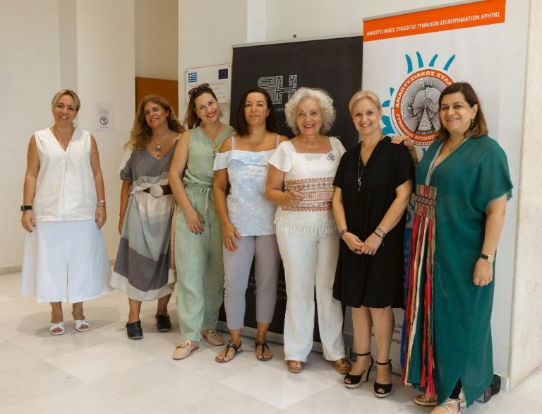 THE WEAVERS OF GREECE – ΟΙ ΥΦΑΝΤΕΣ ΤΗΣ ΕΛΛΑΔΑΣ │ ΠΡΩΤΟΣ ΣΤΑΘΜΟΣ: ΚΡΗΤΗ