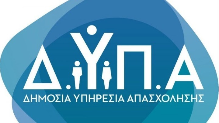 ΠΡΟΣΚΛΗΣΗ “ΗΜΕΡΑ ΚΑΡΙΕΡΑΣ” ΣΑΒΒΑΤΟ 29 ΜΑΡΤΙΟΥ ΣΤΑ ΧΑΝΙΑ