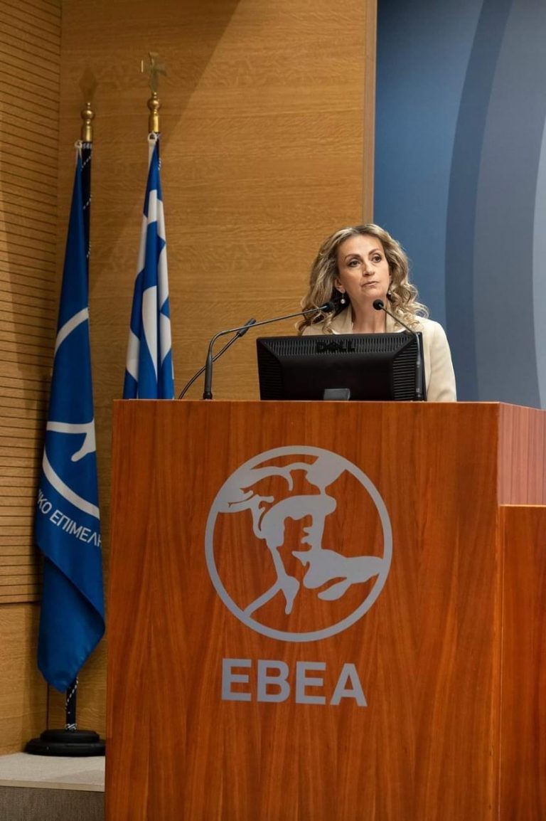 Συγχαρητήρια επιστολή στην Πρόεδρο του ΕΒΕΑ