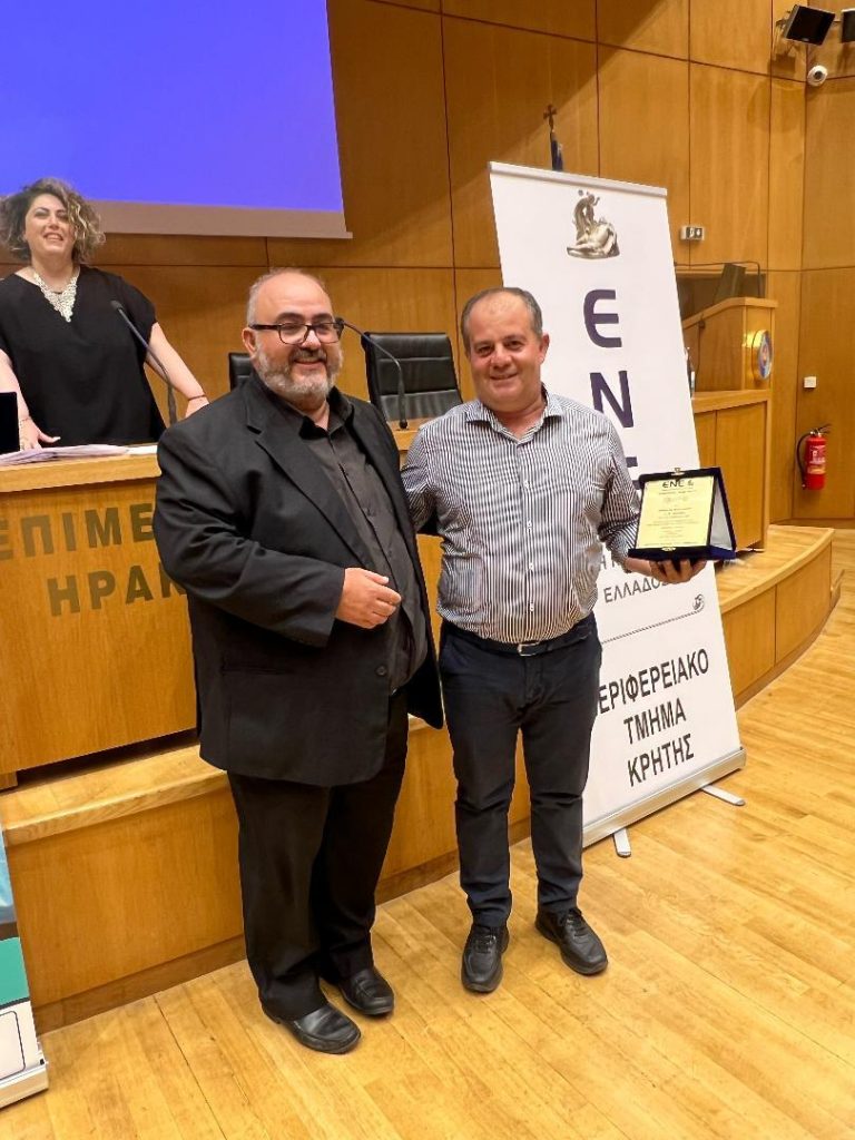 Βραβεύτηκε ο Δήμος Μαλεβιζίου για τη διαχείριση της πανδημίας – Τιμήθηκε από την Ένωση Νοσηλευτών Ελλάδας
