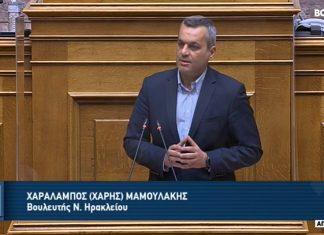 Εξηγήσεις για το τέλος των 3 ευρώ ανά επιβάτη του αεροδρομίου «Νίκος Καζαντζάκης» ζητάει ο Χάρης Μαμουλάκης