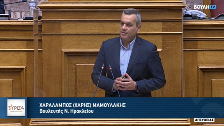 Η τοποθέτηση του Τομεάρχη Οικονομικών & Ανάπτυξης και Εισηγητή του ΣΥΡΙΖΑ ΠΣ στη Βουλή για το σχέδιο νόμου του Υπουργείου Εθνικής Οικονομίας & Οικονομικών