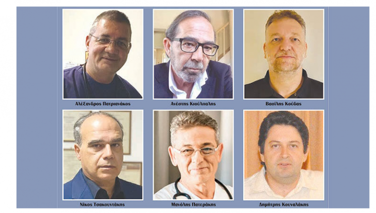ΙΑΤΡΙΚΟΣ ΣΥΛΛΟΓΟΣ ΗΡΑΚΛΕΙΟΥ: Μεγάλη «μάχη» με τέσσερα ψηφοδέλτια