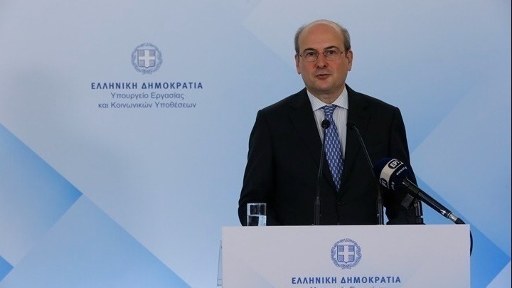 Κ. Χατζηδάκης: «Νέα Δημοκρατία, 48 χρόνια το κόμμα των μεγάλων εθνικών επιλογών»