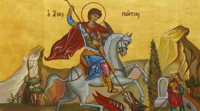agios