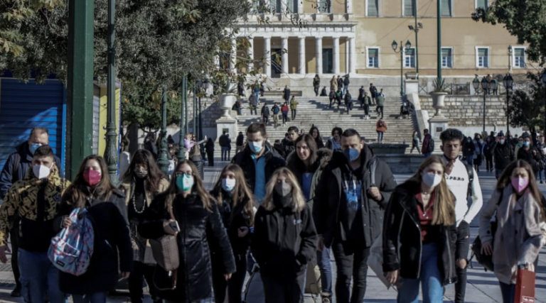 «Τέλος» στις μειωμένες συντάξεις πριν τα 62 για τους δημοσίους υπαλλήλους, ποιοι εξαιρούνται