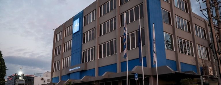 Tα νέα ονόματα για τα «γαλάζια» ψηφοδέλτια – Οι πιθανοί πρωτοεμφανιζόμενοι υποψήφιοι στις εκλογικές λίστες της ΝΔ
