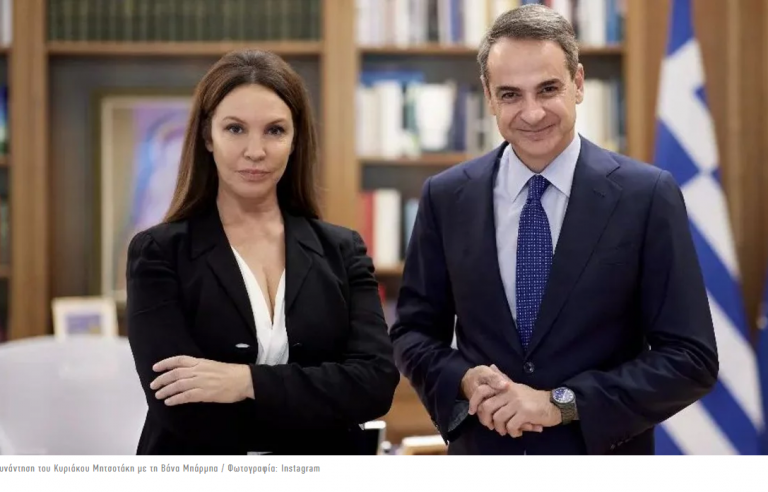 Βάνα Μπάρμπα: Εστειλα ένα mail στον Μητσοτάκη και την επομένη μου απάντησε, ήταν πολύ αποτελεσματικός