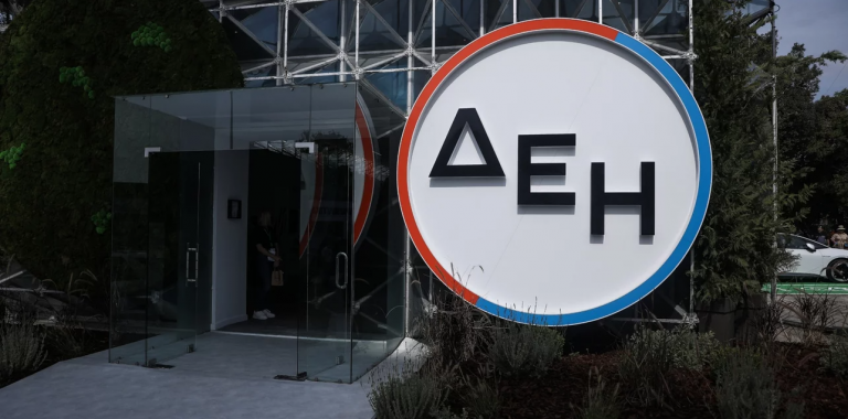 Τέλος οι εκκαθαριστικοί λογαριασμοί το 2024