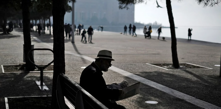 Συντάξεις: Ποιοι θα λάβουν διπλή ή τριπλή αύξηση από 1ης Ιανουαρίου -Παραδείγματα