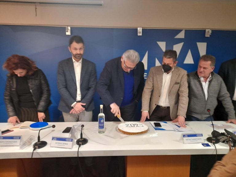 Σε εορταστικό κλίμα τα μέλη της ΔΕΕΠ(ΝΟΔΕ) Ηρακλείου έκοψαν την καθιερωμένη βασιλόπιτα τους!