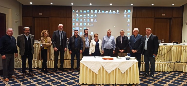 Στ. Αρναουτάκης: Αξιοποιούμε όλους του πόρους και δεν θα αφήσουμε να χαθεί ούτε ένα ευρώ. Ευχές και ευχαριστίες Περιφερειάρχη στο Περιφερειακό συμβούλιο στην κοπή της πίτας