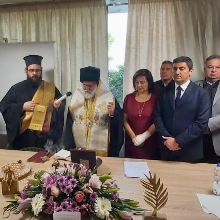 Ο Λ. Αυγενάκης στα εγκαίνια του γραφείου του Παραρτήματος Ελλάδας της Διεθνούς Εταιρείας Φίλων Νίκου Καζαντζάκη